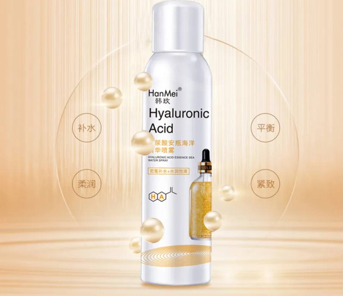 Название товара: HanMei Hyaluronic Acid 